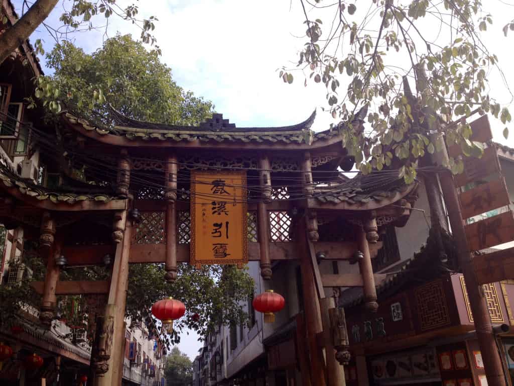 Chengdu attractions - teahouses
