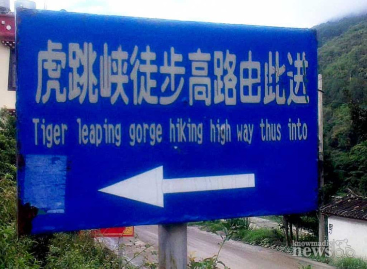 Tiger Leaping Gorge trek